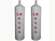 使用工業(yè)氧氣、乙炔要注意什么？